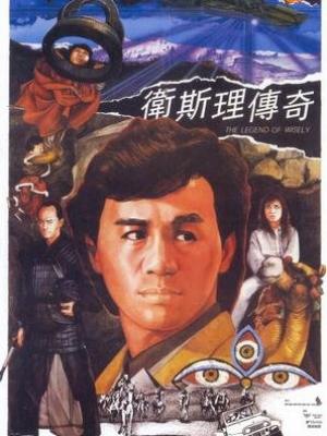 小小绘的四季绘卷 原版 高清完整版