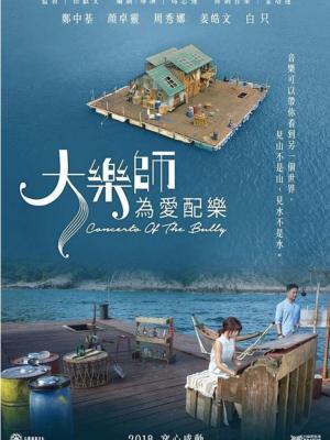 糖糖vlog城市漫步 原版 高清资源
